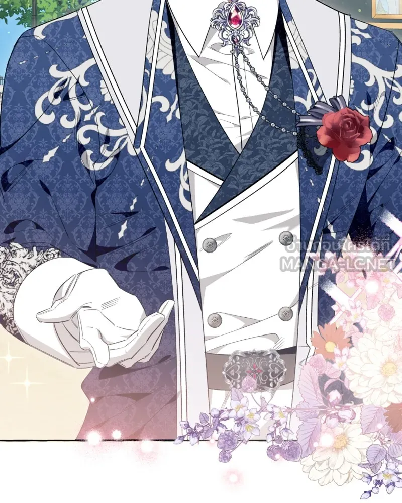 นึกว่าเป็นอิเซไคธรรมดา ตอนที่ 43 รูปที่ 75