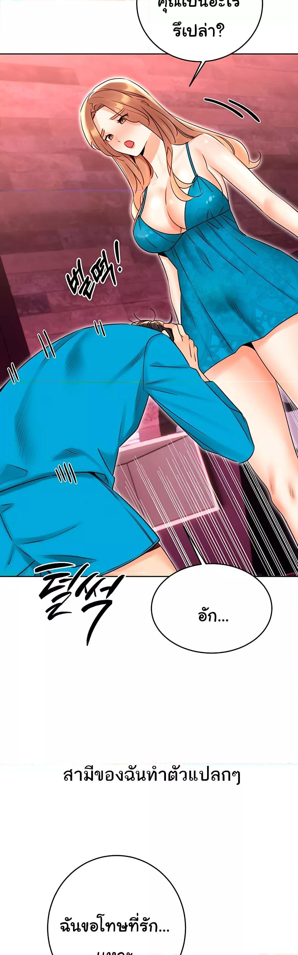 Doujin-Lc- อ่าน โดจิน มังฮวา เกาหลี ญี่ปุ่น จีน แปลไทย Lottery Ticket ตอนที่ 1 2 3 4 5 6 7 8 9 10 11 12 13 14 ฟรี ไม่มีโฆษณา อ่าน โดจิน Manhwa เกาหลี ญี่ปุ่น จีน เรามีครบ คัดมาให้เน้นๆ โดจิน 18+ รับประกันความฟินโดย  Doujin Lc