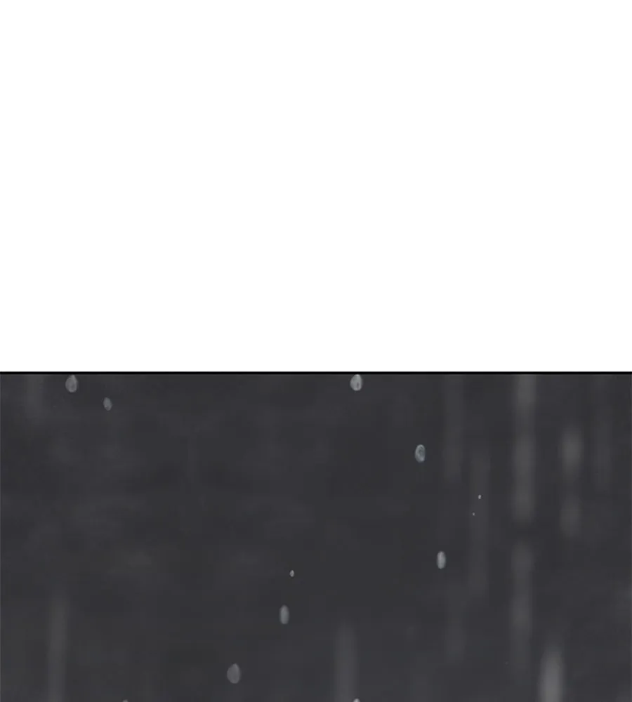 เหตุผลของคนไม่อยากอยู่ ตอนที่ 49 รูปที่ 86