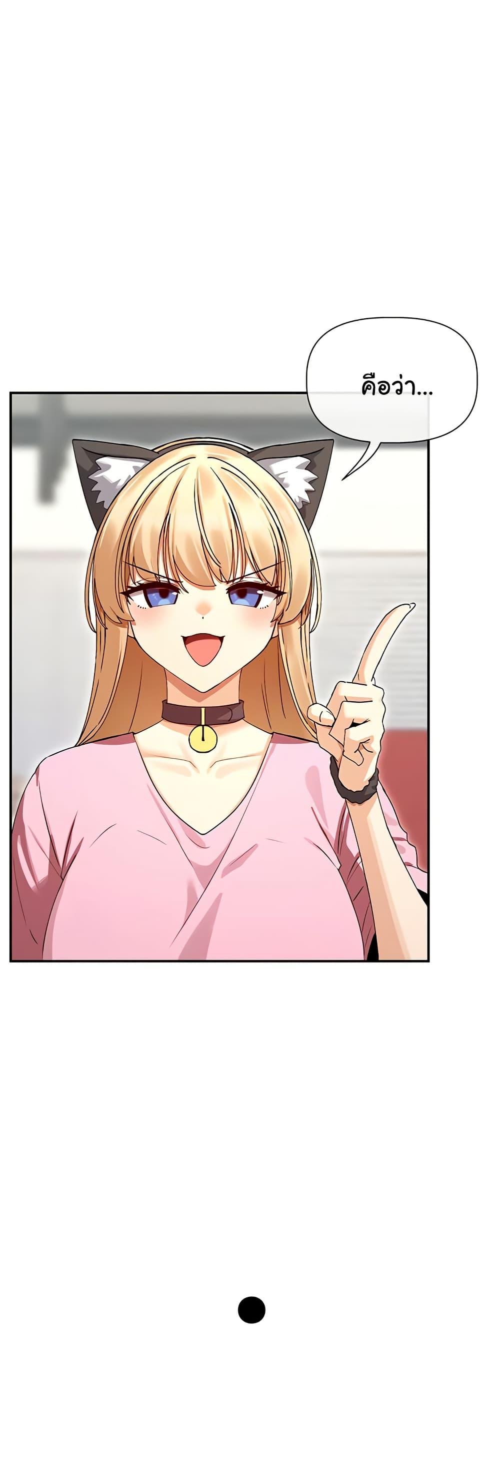 Doujin-Lc- อ่าน โดจิน มังฮวา เกาหลี ญี่ปุ่น จีน แปลไทย You Watch Stuff ตอนที่ 1 2 3 4 5 6 7 8 9 10 11 12 13 14 ฟรี ไม่มีโฆษณา อ่าน โดจิน Manhwa เกาหลี ญี่ปุ่น จีน เรามีครบ คัดมาให้เน้นๆ โดจิน 18+ รับประกันความฟินโดย  Doujin Lc