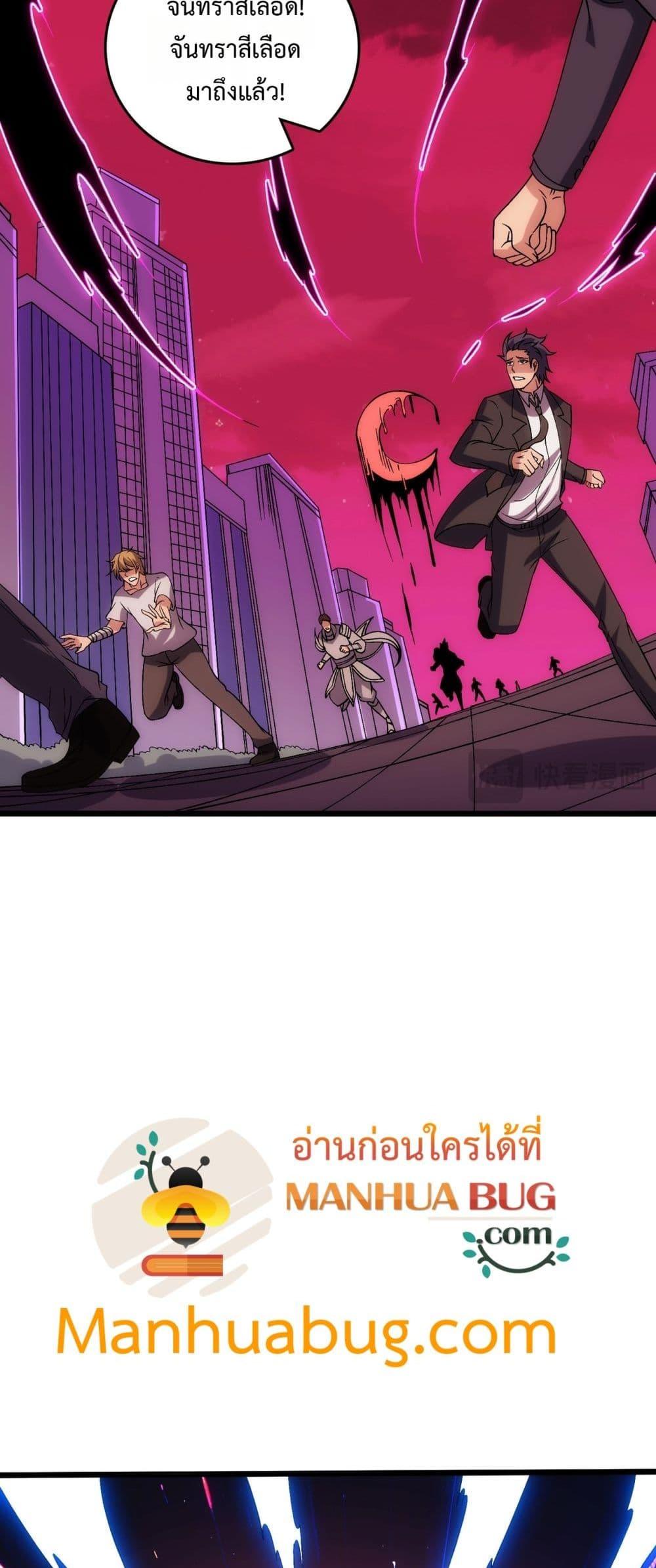 Manga-lc-com อ่านมังงะ อ่านการ์ตูน ออนไลน์ ฟรี Startingasthe ตอนที่ 1 2 3 4 5 6 7 8 9 10 11 12 13 14 ฟรี ไม่มีโฆษณา Manga-lc - อ่าน มังงะ อ่าน การ์ตูน ออนไลน์ อ่านมังงะ ฟรี