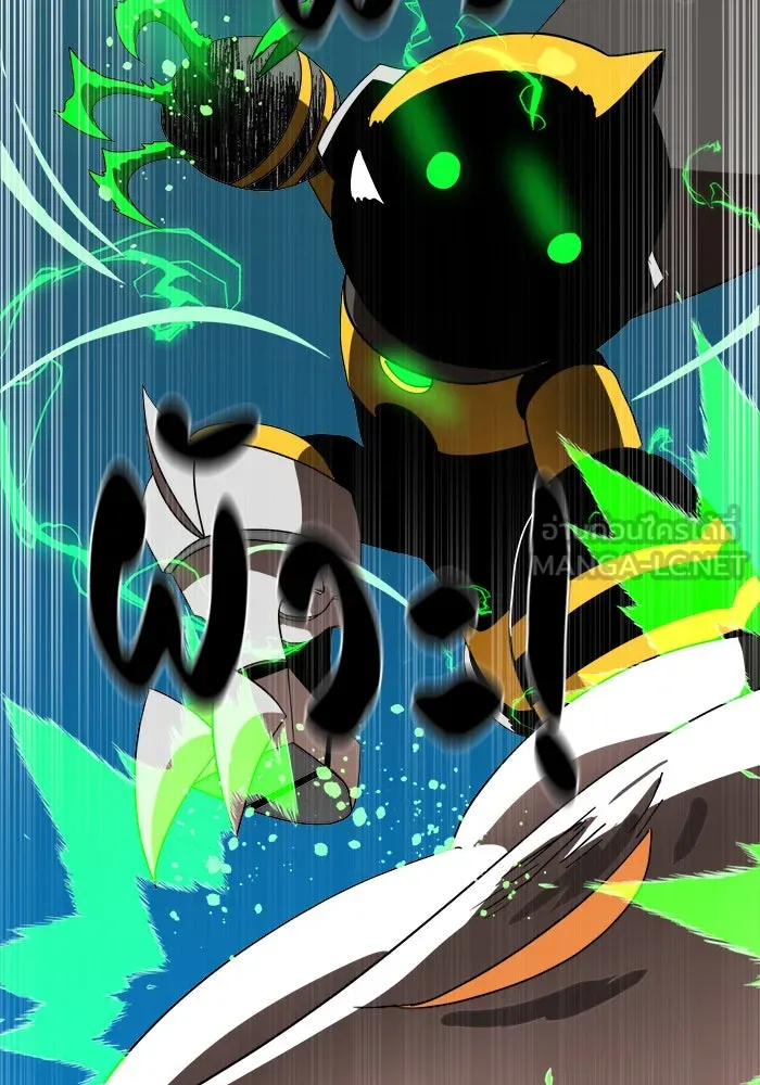 Double Click ตอนที่ 31 รูปที่ 117