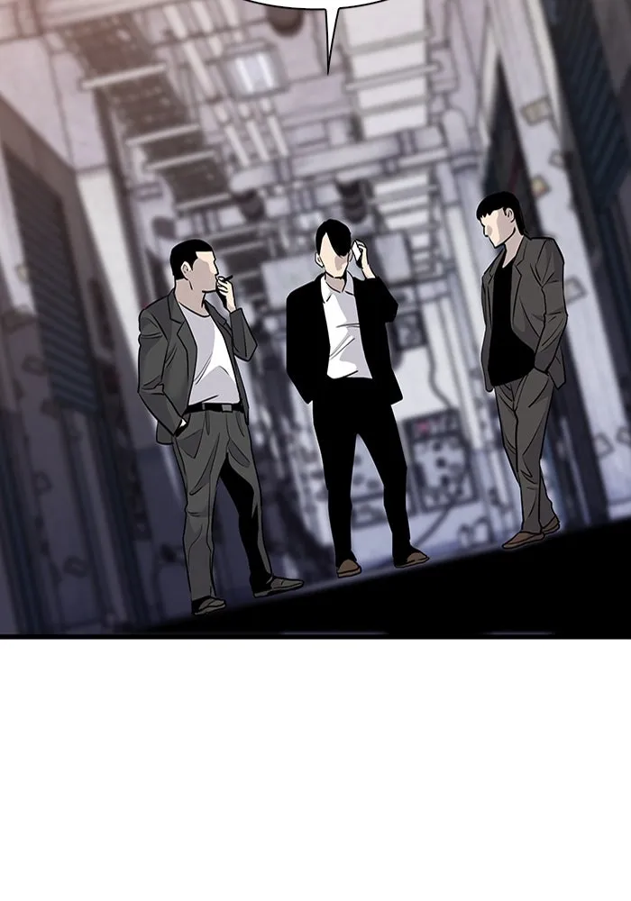 มีนา เกิดมาล่า ตอนที่ 31 รูปที่ 94