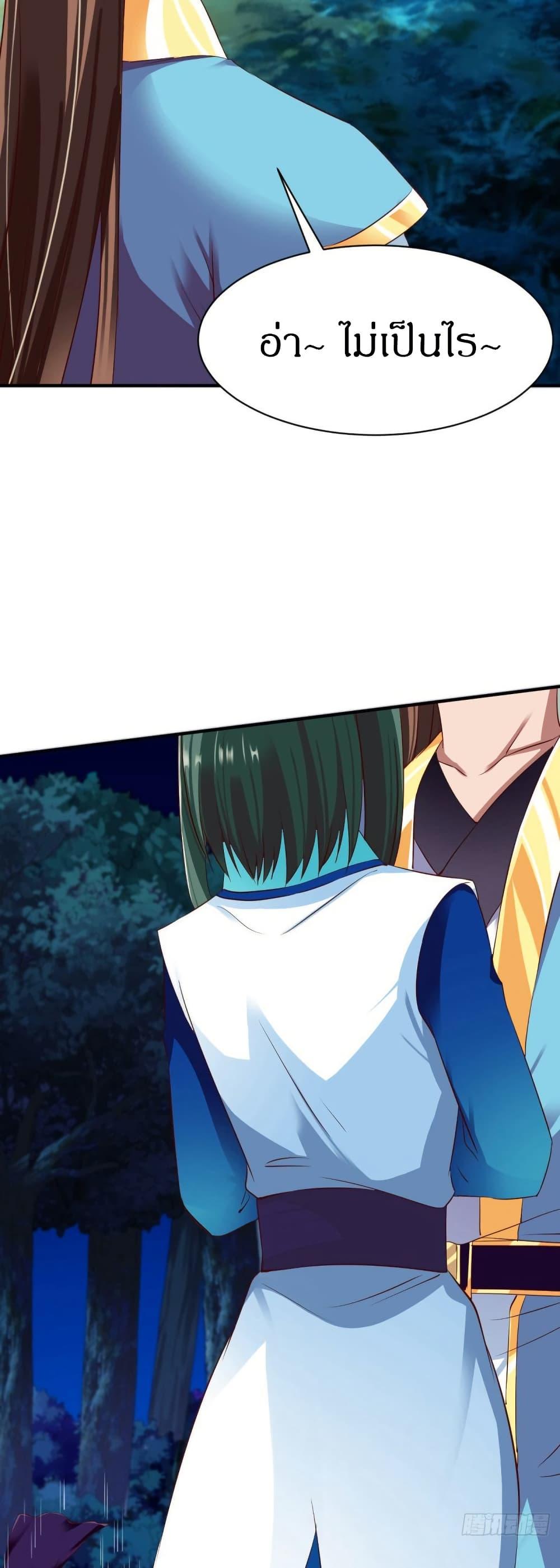 Manga-lc-com อ่านมังงะ อ่านการ์ตูน ออนไลน์ ฟรี The Legendary Tripod ตอนที่ 1 2 3 4 5 6 7 8 9 10 11 12 13 14 ฟรี ไม่มีโฆษณา Manga-lc - อ่าน มังงะ อ่าน การ์ตูน ออนไลน์ อ่านมังงะ ฟรี