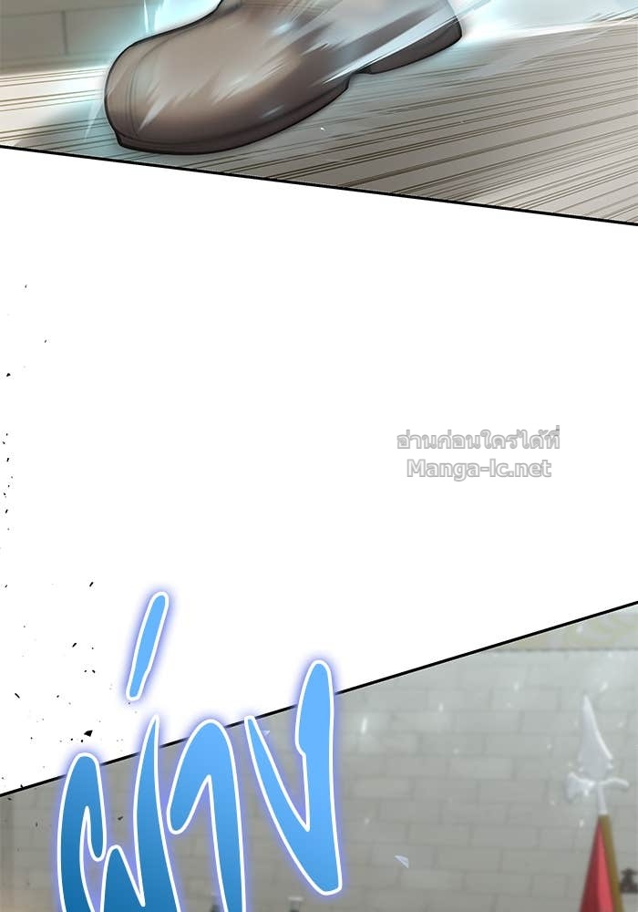 Doujin-Lc- อ่าน โดจิน มังฮวา เกาหลี ญี่ปุ่น จีน แปลไทย แกร่งเกินผู้กล้า แต่ซ่าไม่ได้ ตอนที่ 1 2 3 4 5 6 7 8 9 10 11 12 13 14 ฟรี ไม่มีโฆษณา อ่าน โดจิน Manhwa เกาหลี ญี่ปุ่น จีน เรามีครบ คัดมาให้เน้นๆ โดจิน 18+ รับประกันความฟินโดย Doujin Lc