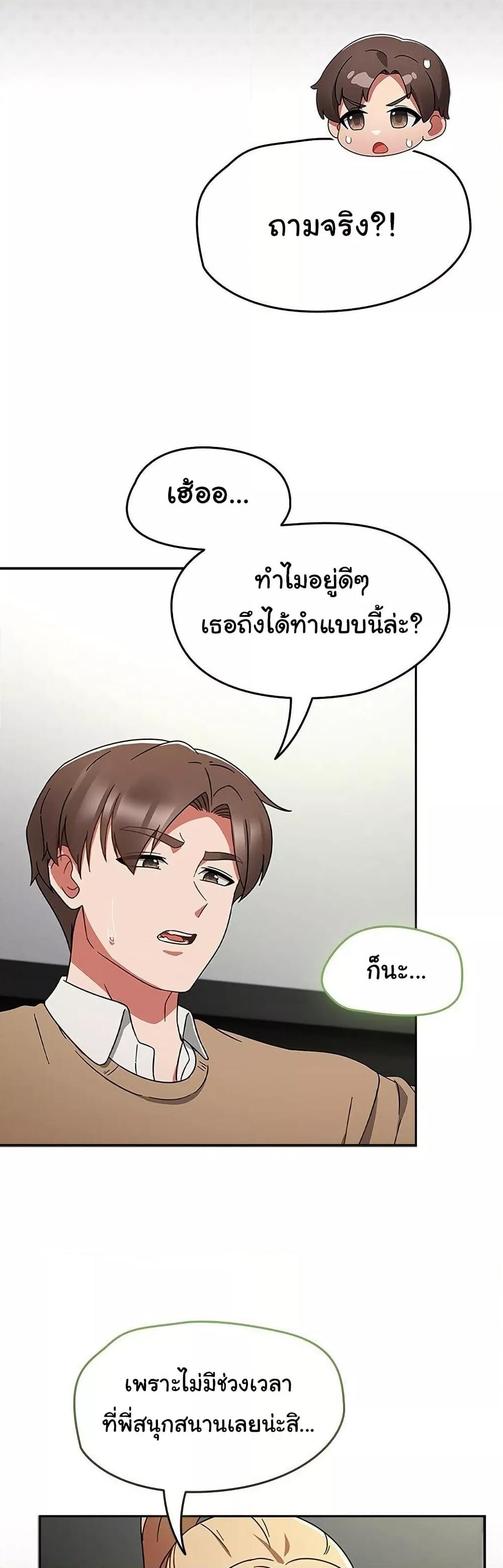 Doujin-Lc- อ่าน โดจิน มังฮวา เกาหลี ญี่ปุ่น จีน แปลไทย Ground and Pound ตอนที่ 1 2 3 4 5 6 7 8 9 10 11 12 13 14 ฟรี ไม่มีโฆษณา อ่าน โดจิน Manhwa เกาหลี ญี่ปุ่น จีน เรามีครบ คัดมาให้เน้นๆ โดจิน 18+ รับประกันความฟินโดย  Doujin Lc