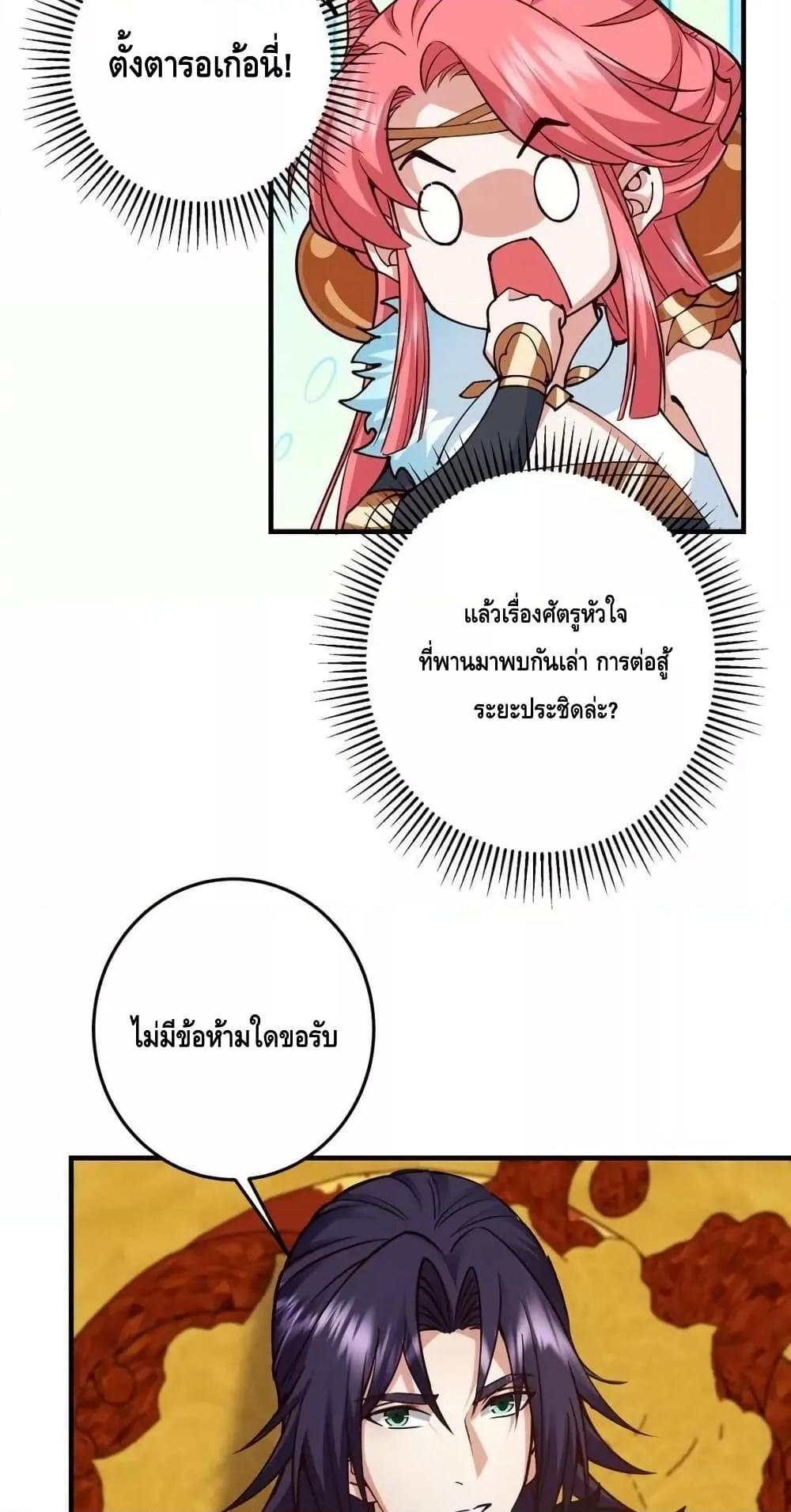 Manga-lc-com อ่านมังงะ อ่านการ์ตูน ออนไลน์ ฟรี KeepALowProf ตอนที่ 1 2 3 4 5 6 7 8 9 10 11 12 13 14 ฟรี ไม่มีโฆษณา Manga-lc - อ่าน มังงะ อ่าน การ์ตูน ออนไลน์ อ่านมังงะ ฟรี
