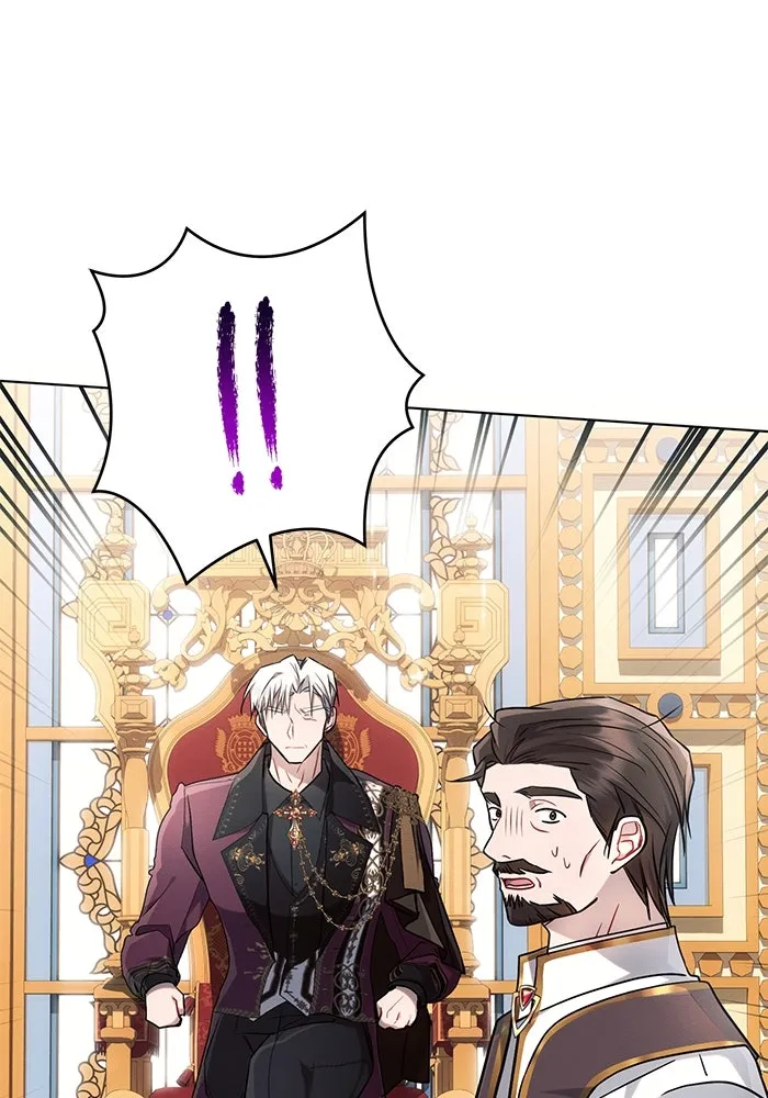 แอชสตาร์ต ตอนที่ 67 รูปที่ 62