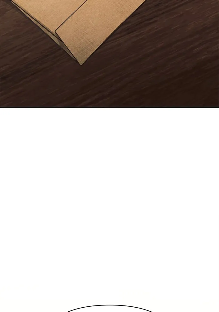 แอชสตาร์ต ตอนที่ 29 รูปที่ 101