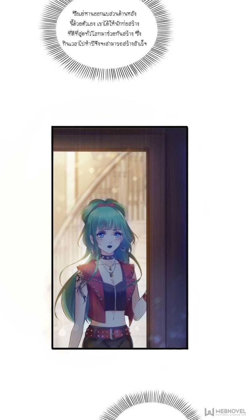 Manga-lc-com อ่านมังงะ อ่านการ์ตูน ออนไลน์ ฟรี Perfect Secret Love The Bad New Wife Is a Little Sweet ตอนที่ 1 2 3 4 5 6 7 8 9 10 11 12 13 14 ฟรี ไม่มีโฆษณา Manga-lc - อ่าน มังงะ อ่าน การ์ตูน ออนไลน์ อ่านมังงะ ฟรี