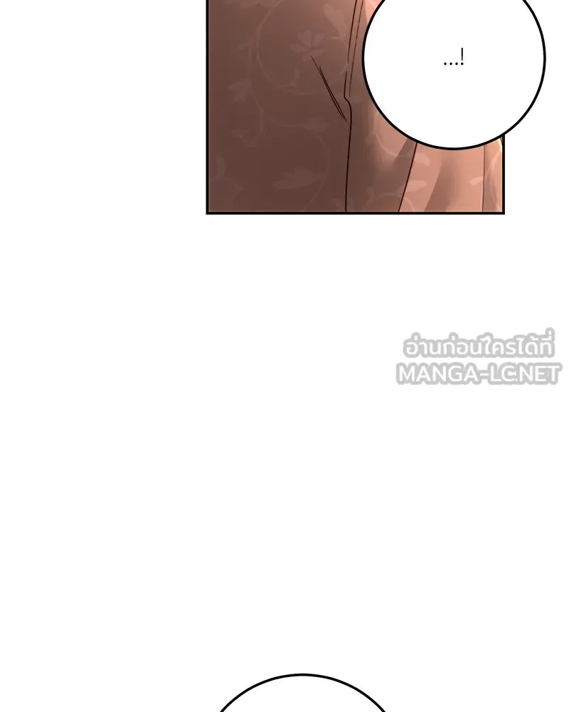 เจ้าหญิงคลั่งแห่งวังหลวง ตอนที่ 84 รูปที่ 114