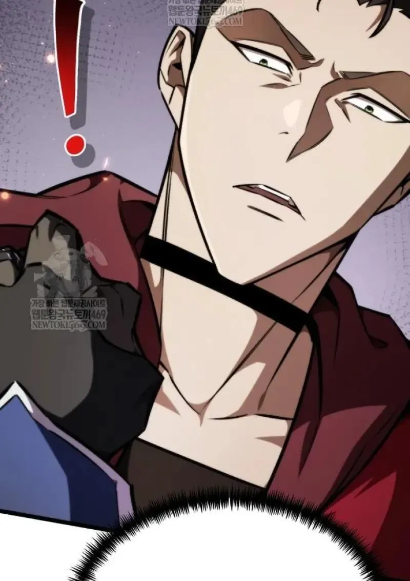 Reincarnator ผ_หวนค_น ตอนที่ ตอนที่ 121 รูปที่ 49