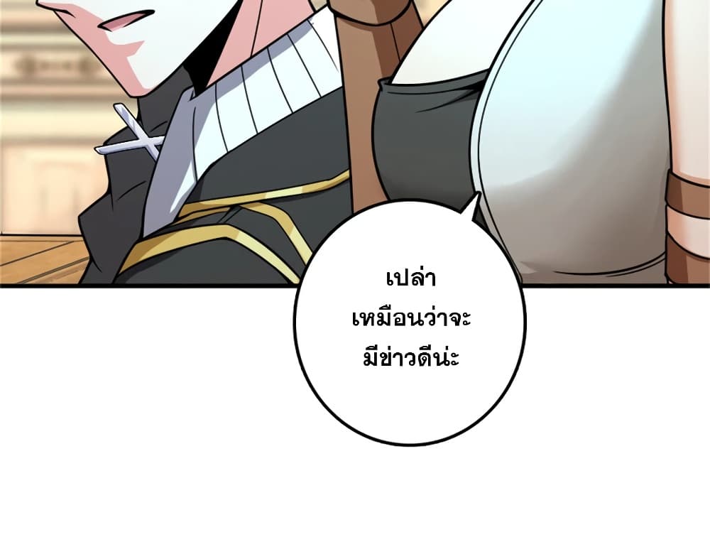 Manga-lc-com อ่านมังงะ อ่านการ์ตูน ออนไลน์ ฟรี Release That Witch ตอนที่ 1 2 3 4 5 6 7 8 9 10 11 12 13 14 ฟรี ไม่มีโฆษณา Manga-lc - อ่าน มังงะ อ่าน การ์ตูน ออนไลน์ อ่านมังงะ ฟรี