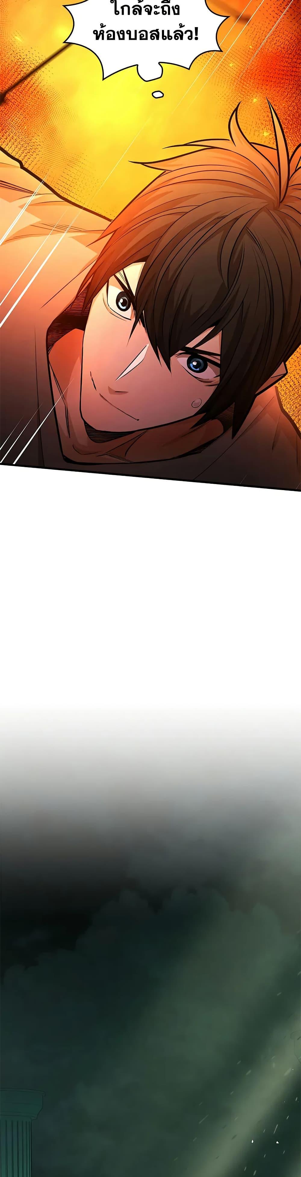 Manga-lc-com อ่านมังงะ อ่านการ์ตูน ออนไลน์ ฟรี The Tutorial is Too Hard ตอนที่ 1 2 3 4 5 6 7 8 9 10 11 12 13 14 ฟรี ไม่มีโฆษณา Manga-lc - อ่าน มังงะ อ่าน การ์ตูน ออนไลน์ อ่านมังงะ ฟรี