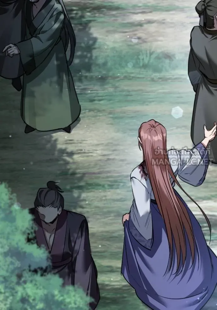 ยามหมาป่าทมิฬ ตอนที่ 40 รูปที่ 64