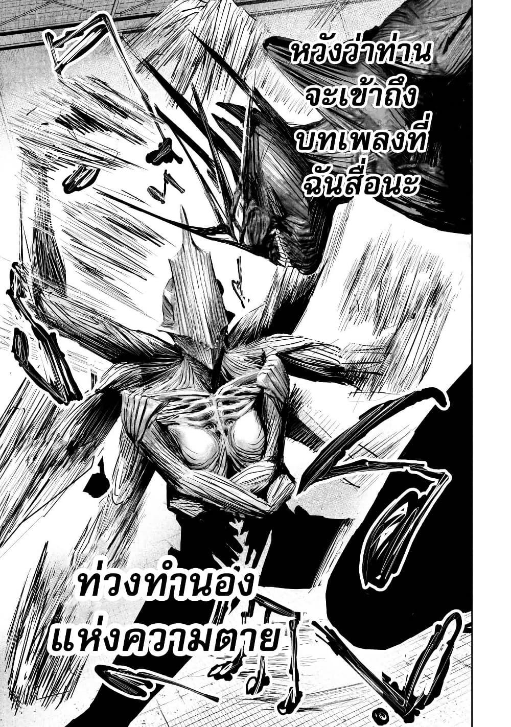 Manga-lc-com อ่านมังงะ อ่านการ์ตูน ออนไลน์ ฟรี Lili-Men ตอนที่ 1 2 3 4 5 6 7 8 9 10 11 12 13 14 ฟรี ไม่มีโฆษณา Manga-lc - อ่าน มังงะ อ่าน การ์ตูน ออนไลน์ อ่านมังงะ ฟรี