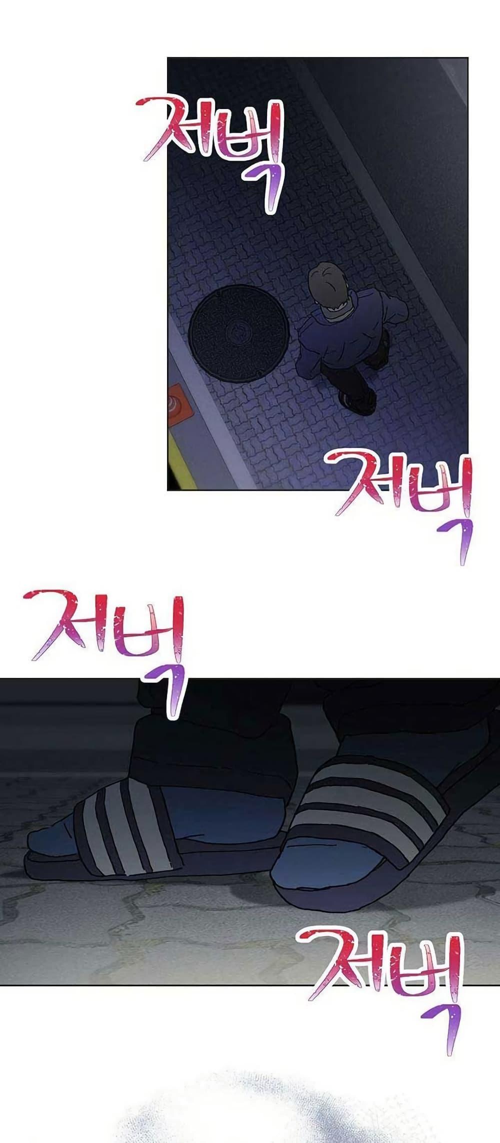 Manga-lc-com อ่านมังงะ อ่านการ์ตูน ออนไลน์ ฟรี Saving the Doomed Idols With My Touch ตอนที่ 1 2 3 4 5 6 7 8 9 10 11 12 13 14 ฟรี ไม่มีโฆษณา Manga-lc - อ่าน มังงะ อ่าน การ์ตูน ออนไลน์ อ่านมังงะ ฟรี