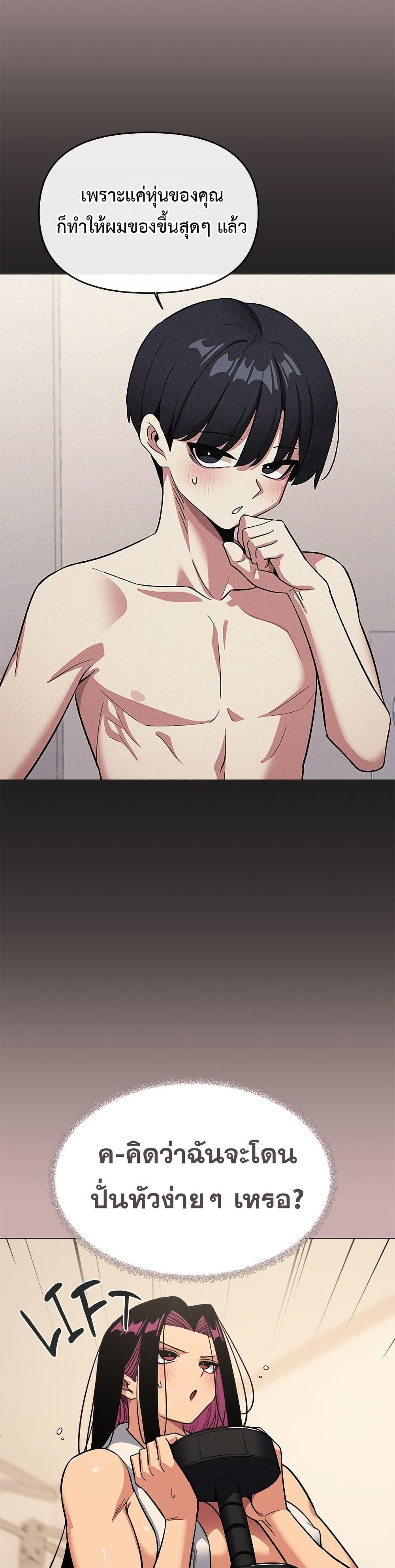 Doujin-Lc- อ่าน โดจิน มังฮวา เกาหลี ญี่ปุ่น จีน แปลไทย Stop Smoking ตอนที่ 1 2 3 4 5 6 7 8 9 10 11 12 13 14 ฟรี ไม่มีโฆษณา อ่าน โดจิน Manhwa เกาหลี ญี่ปุ่น จีน เรามีครบ คัดมาให้เน้นๆ โดจิน 18+ รับประกันความฟินโดย  Doujin Lc