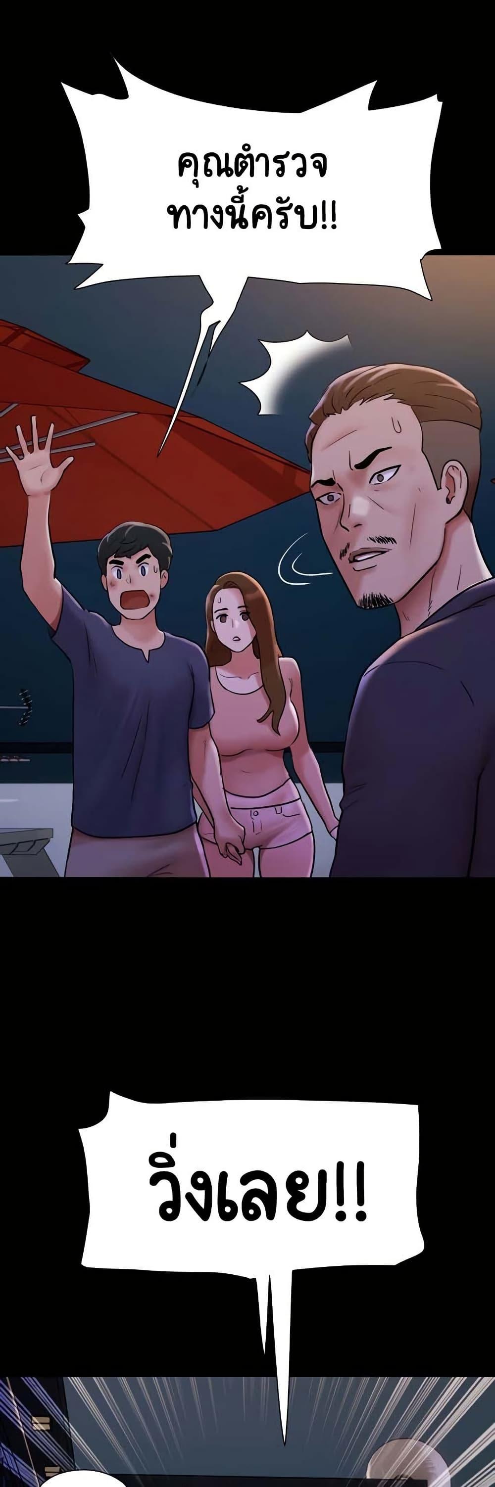 Doujin-Lc- อ่าน โดจิน มังฮวา เกาหลี ญี่ปุ่น จีน แปลไทย Not to Be Missed ตอนที่ 1 2 3 4 5 6 7 8 9 10 11 12 13 14 ฟรี ไม่มีโฆษณา อ่าน โดจิน Manhwa เกาหลี ญี่ปุ่น จีน เรามีครบ คัดมาให้เน้นๆ โดจิน 18+ รับประกันความฟินโดย  Doujin Lc