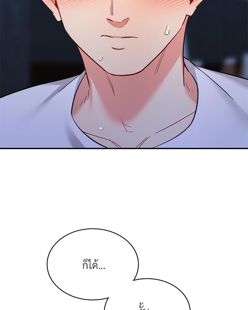 Doujin-Lc- อ่าน โดจิน มังฮวา เกาหลี ญี่ปุ่น จีน แปลไทย แอปทะลวงรัก ตอนที่ 1 2 3 4 5 6 7 8 9 10 11 12 13 14 ฟรี ไม่มีโฆษณา อ่าน โดจิน Manhwa เกาหลี ญี่ปุ่น จีน เรามีครบ คัดมาให้เน้นๆ โดจิน 18+ รับประกันความฟินโดย  Doujin Lc