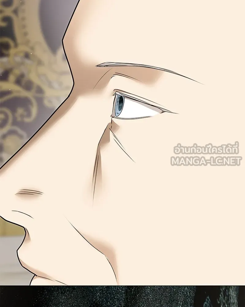 กำราบรักร้ายนายจอมพยศ ตอนที่ 60 รูปที่ 93