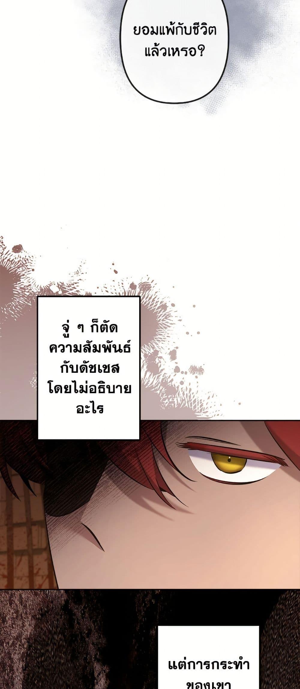 Manga-lc-com อ่านมังงะ อ่านการ์ตูน ออนไลน์ ฟรี I Need to Raise My Sister Right ตอนที่ 1 2 3 4 5 6 7 8 9 10 11 12 13 14 ฟรี ไม่มีโฆษณา Manga-lc - อ่าน มังงะ อ่าน การ์ตูน ออนไลน์ อ่านมังงะ ฟรี