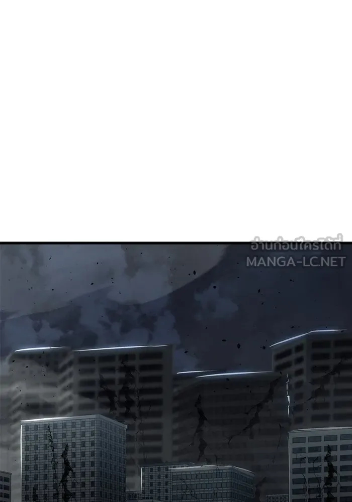 โกดังลับหลังโลกแตก ตอนที่ 13 รูปที่ 117