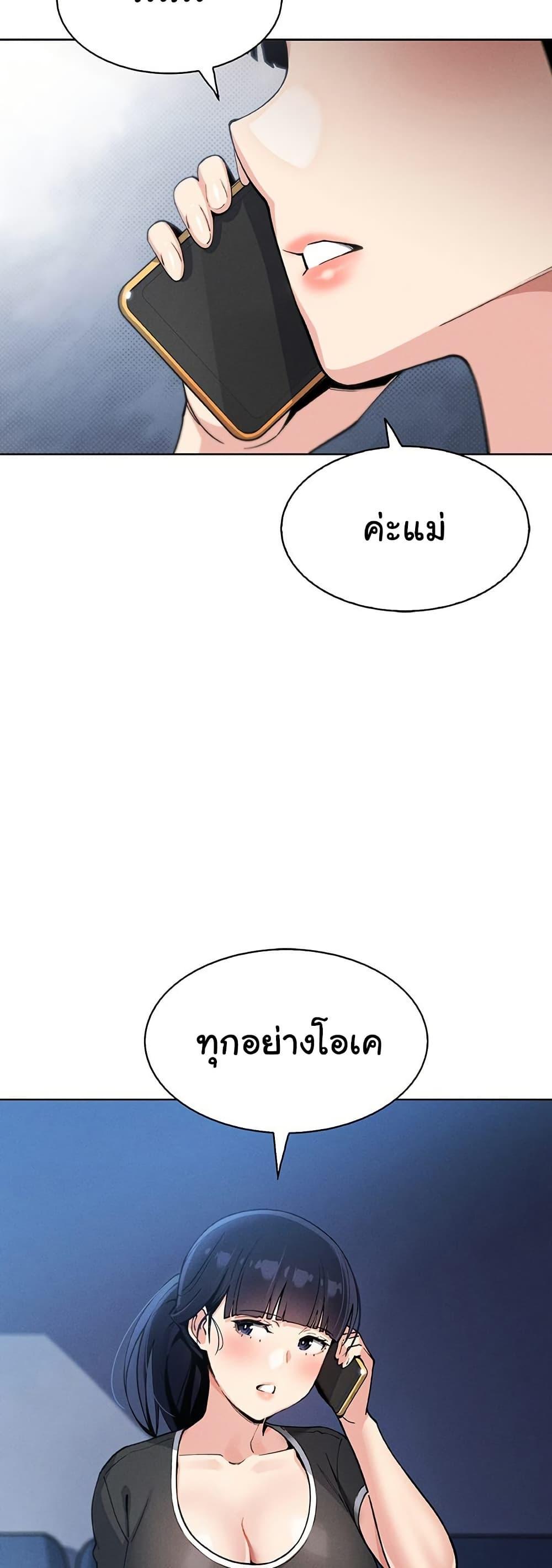 Doujin-Lc- อ่าน โดจิน มังฮวา เกาหลี ญี่ปุ่น จีน แปลไทย My Daughter ตอนที่ 1 2 3 4 5 6 7 8 9 10 11 12 13 14 ฟรี ไม่มีโฆษณา อ่าน โดจิน Manhwa เกาหลี ญี่ปุ่น จีน เรามีครบ คัดมาให้เน้นๆ โดจิน 18+ รับประกันความฟินโดย  Doujin Lc