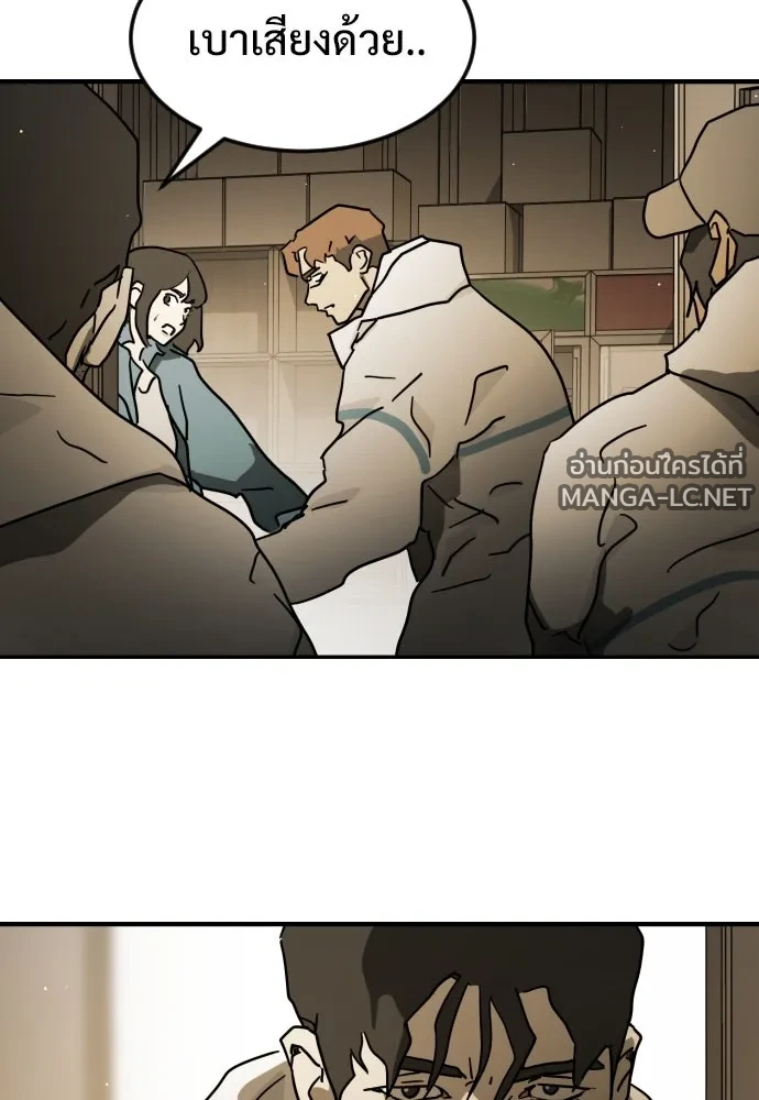Manga-lc-com อ่านมังงะ อ่านการ์ตูน ออนไลน์ ฟรี วันดีคืนดี โซลก็ ตอนที่ 1 2 3 4 5 6 7 8 9 10 11 12 13 14 ฟรี ไม่มีโฆษณา Manga-lc - อ่าน มังงะ อ่าน การ์ตูน ออนไลน์ อ่านมังงะ ฟรี