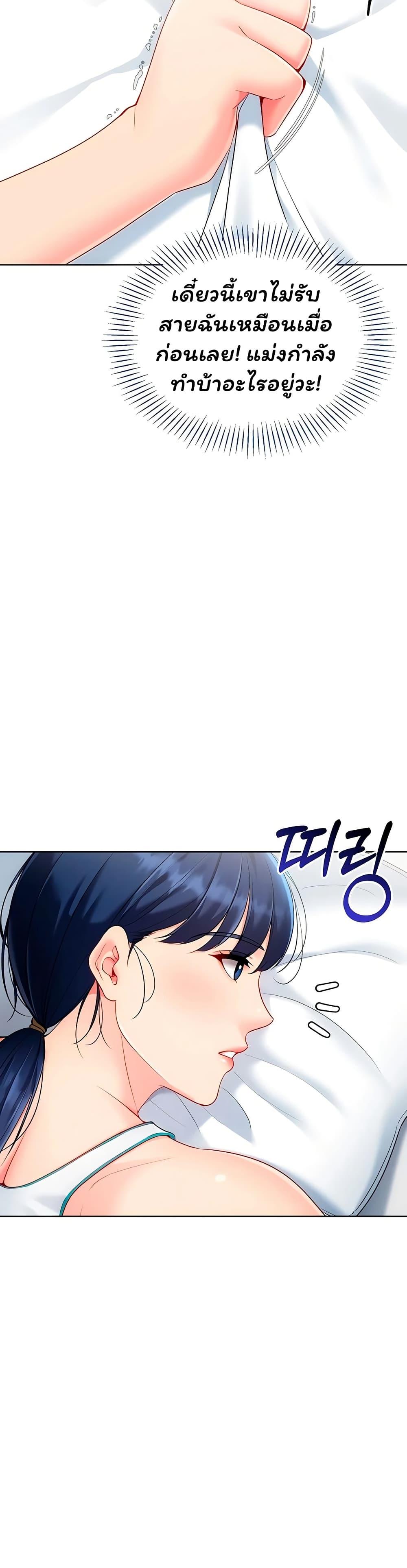 Doujin-Lc- อ่าน โดจิน มังฮวา เกาหลี ญี่ปุ่น จีน แปลไทย Set It! ตอนที่ 1 2 3 4 5 6 7 8 9 10 11 12 13 14 ฟรี ไม่มีโฆษณา อ่าน โดจิน Manhwa เกาหลี ญี่ปุ่น จีน เรามีครบ คัดมาให้เน้นๆ โดจิน 18+ รับประกันความฟินโดย  Doujin Lc