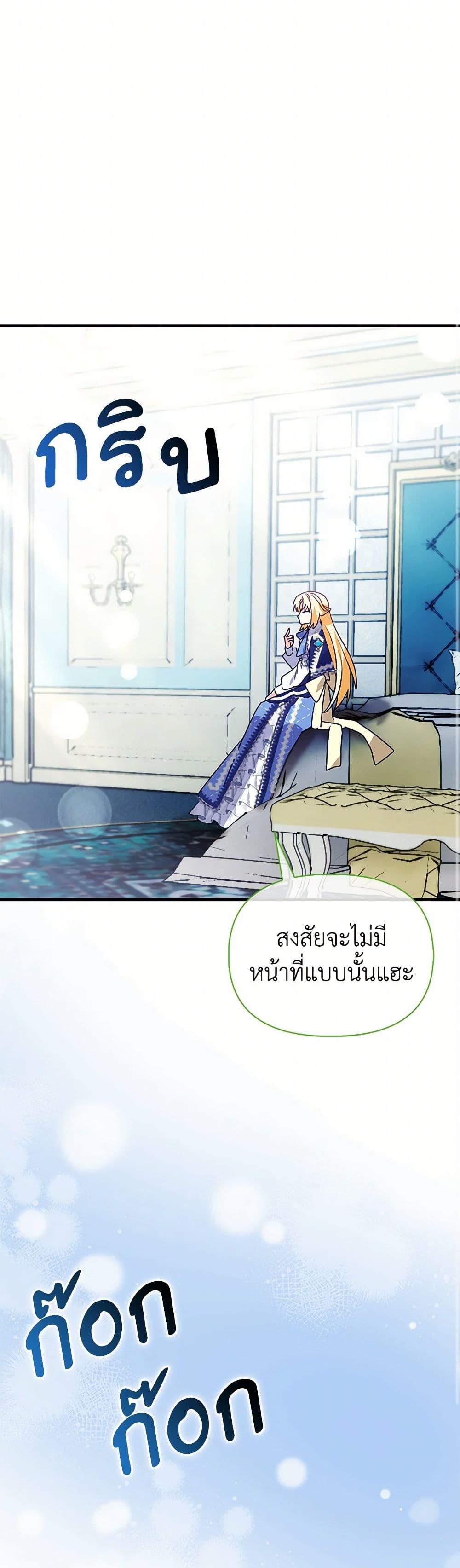 Manga-lc-com อ่านมังงะ อ่านการ์ตูน ออนไลน์ ฟรี The Fake Rides in a Flower Kiln ตอนที่ 1 2 3 4 5 6 7 8 9 10 11 12 13 14 ฟรี ไม่มีโฆษณา Manga-lc - อ่าน มังงะ อ่าน การ์ตูน ออนไลน์ อ่านมังงะ ฟรี