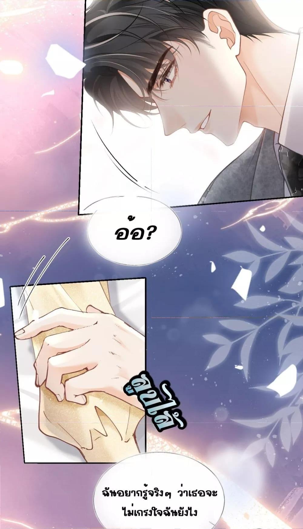 Manga-lc-com อ่านมังงะ อ่านการ์ตูน ออนไลน์ ฟรี OneNightStand ตอนที่ 1 2 3 4 5 6 7 8 9 10 11 12 13 14 ฟรี ไม่มีโฆษณา Manga-lc - อ่าน มังงะ อ่าน การ์ตูน ออนไลน์ อ่านมังงะ ฟรี
