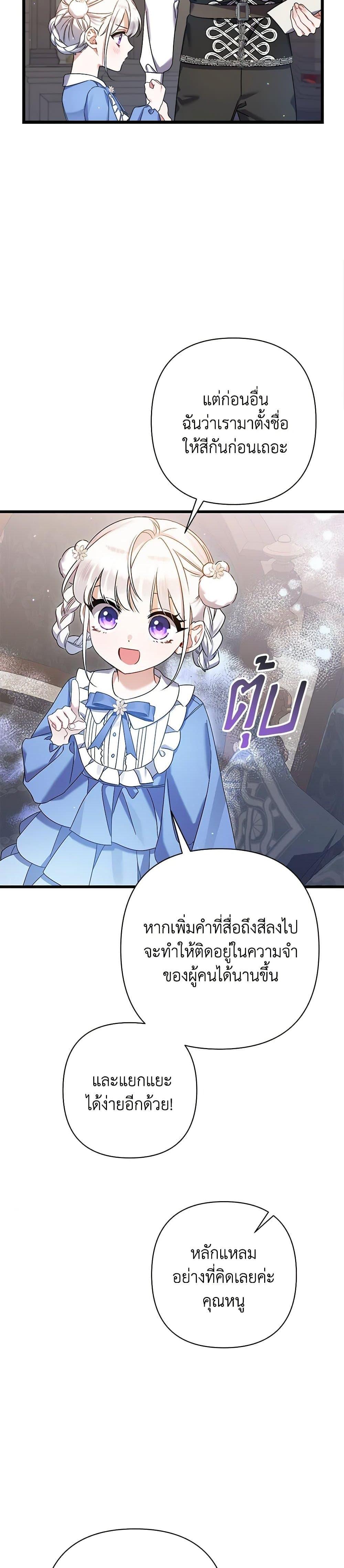 Manga-lc-com อ่านมังงะ อ่านการ์ตูน ออนไลน์ ฟรี I Was Just Taking Care of My Sick Father ตอนที่ 1 2 3 4 5 6 7 8 9 10 11 12 13 14 ฟรี ไม่มีโฆษณา Manga-lc - อ่าน มังงะ อ่าน การ์ตูน ออนไลน์ อ่านมังงะ ฟรี