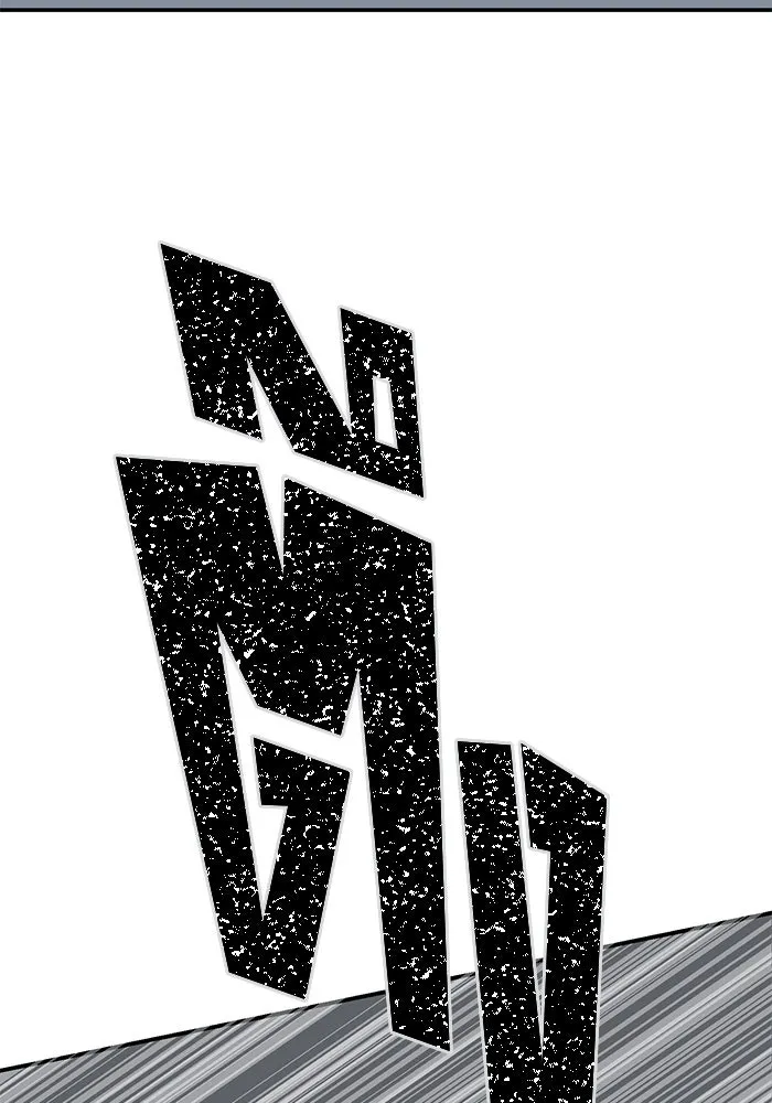 หนึ่งก้าวสู่เจ้ามาร ตอนที่ 81 ตอนพิเศษ เดียร์เบล (2) รูปที่ 29