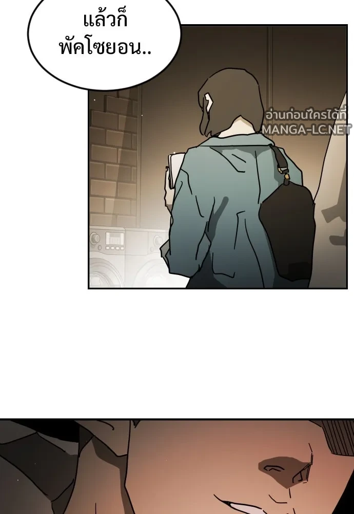 Manga-lc-com อ่านมังงะ อ่านการ์ตูน ออนไลน์ ฟรี วันดีคืนดี โซลก็ ตอนที่ 1 2 3 4 5 6 7 8 9 10 11 12 13 14 ฟรี ไม่มีโฆษณา Manga-lc - อ่าน มังงะ อ่าน การ์ตูน ออนไลน์ อ่านมังงะ ฟรี