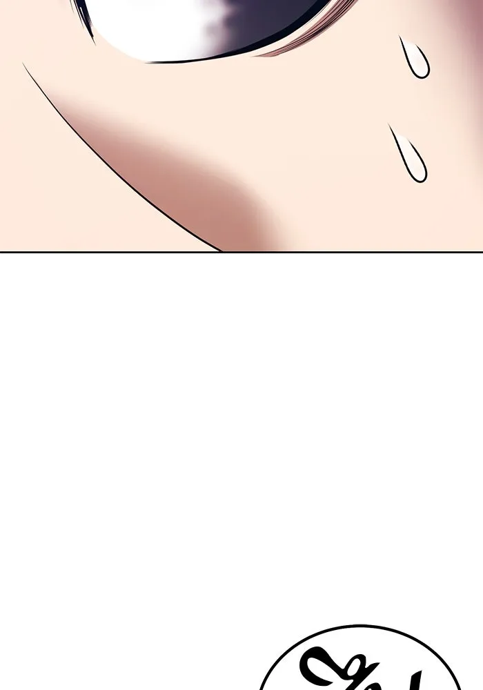 +99 ท่อนไม้พร้อมบวก ตอนที่ 17 ผู้เล่นปนเปื้อน vs พีซ (6) รูปที่ 326