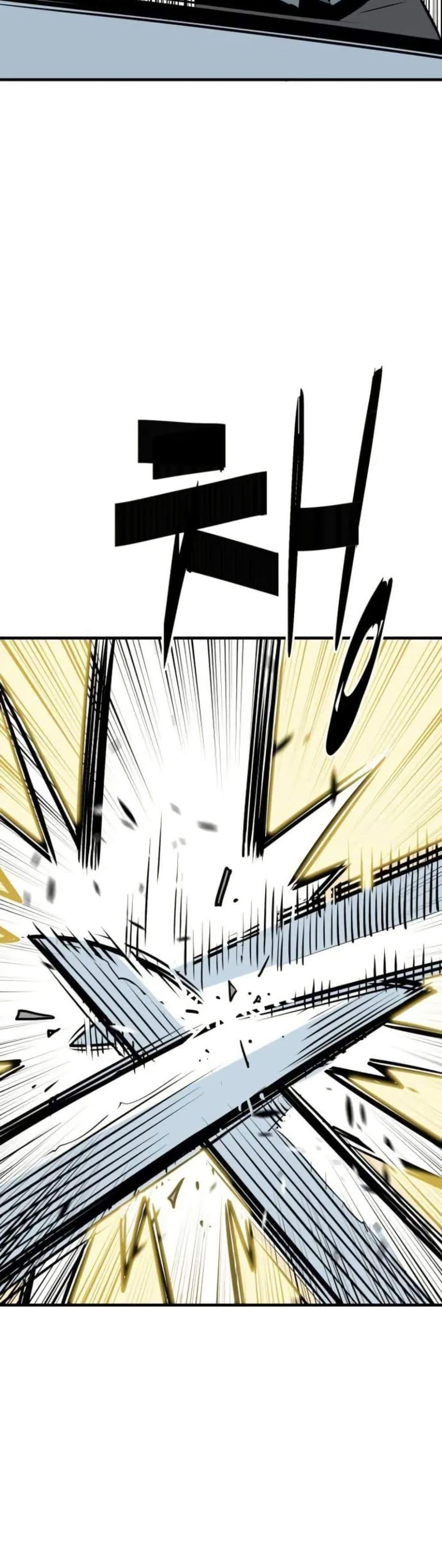 Manga-lc-com อ่านมังงะ อ่านการ์ตูน ออนไลน์ ฟรี Demon King ตอนที่ 1 2 3 4 5 6 7 8 9 10 11 12 13 14 ฟรี ไม่มีโฆษณา Manga-lc - อ่าน มังงะ อ่าน การ์ตูน ออนไลน์ อ่านมังงะ ฟรี