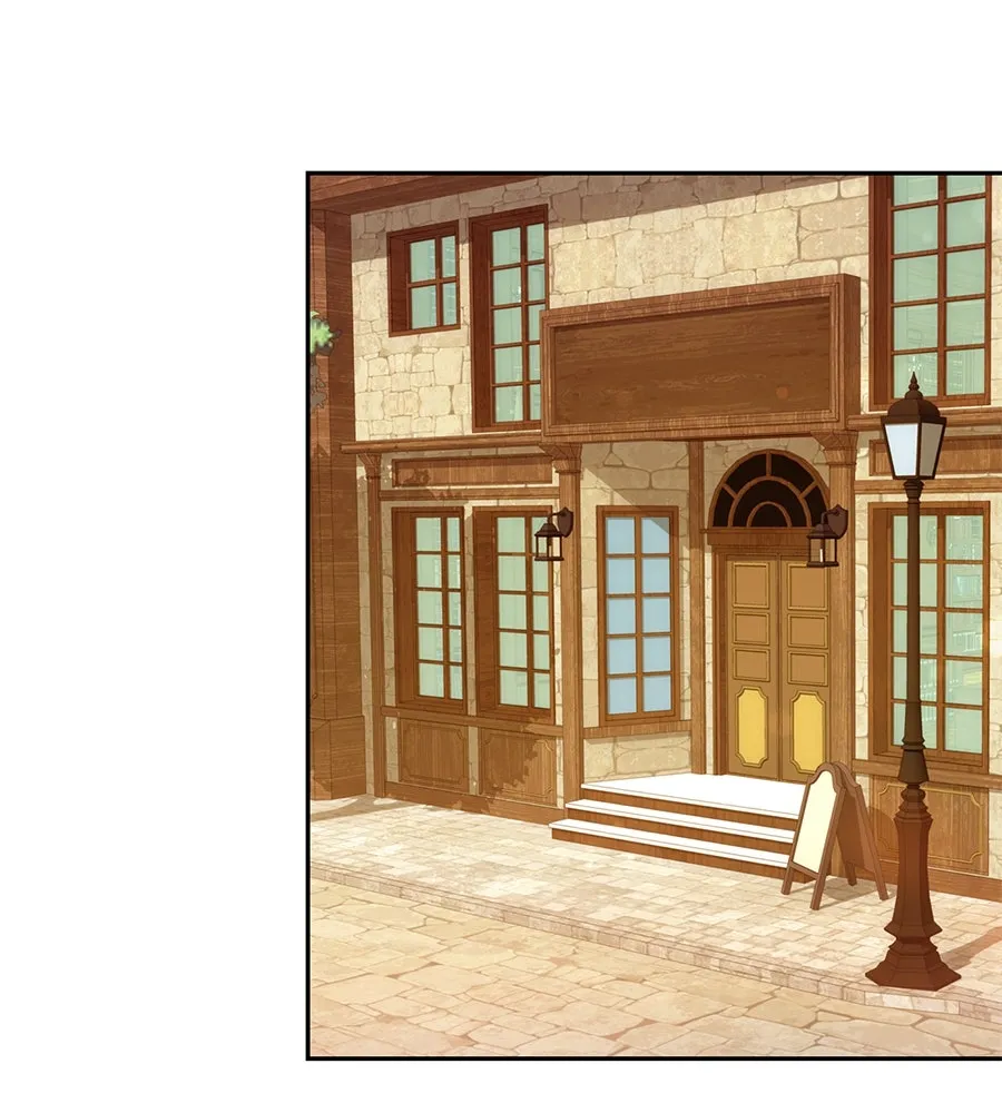 บาสเตียน ตอนที่ 58 รูปที่ 50