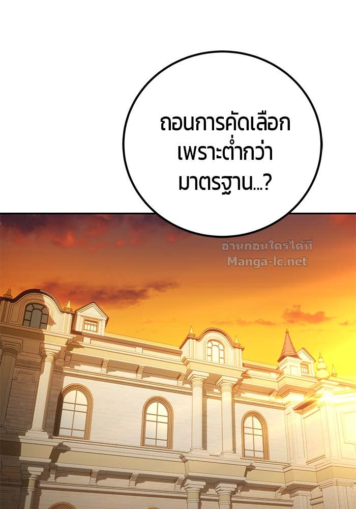 Doujin-Lc- อ่าน โดจิน มังฮวา เกาหลี ญี่ปุ่น จีน แปลไทย แกร่งเกินผู้กล้า แต่ซ่าไม่ได้ ตอนที่ 1 2 3 4 5 6 7 8 9 10 11 12 13 14 ฟรี ไม่มีโฆษณา อ่าน โดจิน Manhwa เกาหลี ญี่ปุ่น จีน เรามีครบ คัดมาให้เน้นๆ โดจิน 18+ รับประกันความฟินโดย Doujin Lc