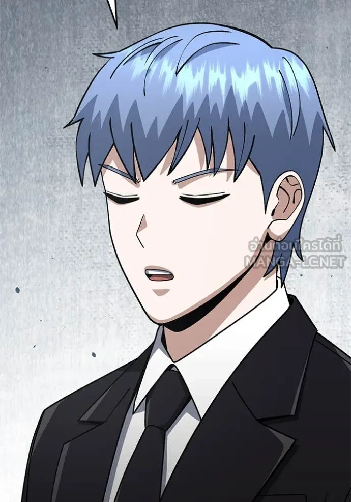 อัจฉริยะนอกคอก ตอนที่ 126 รูปที่ 48