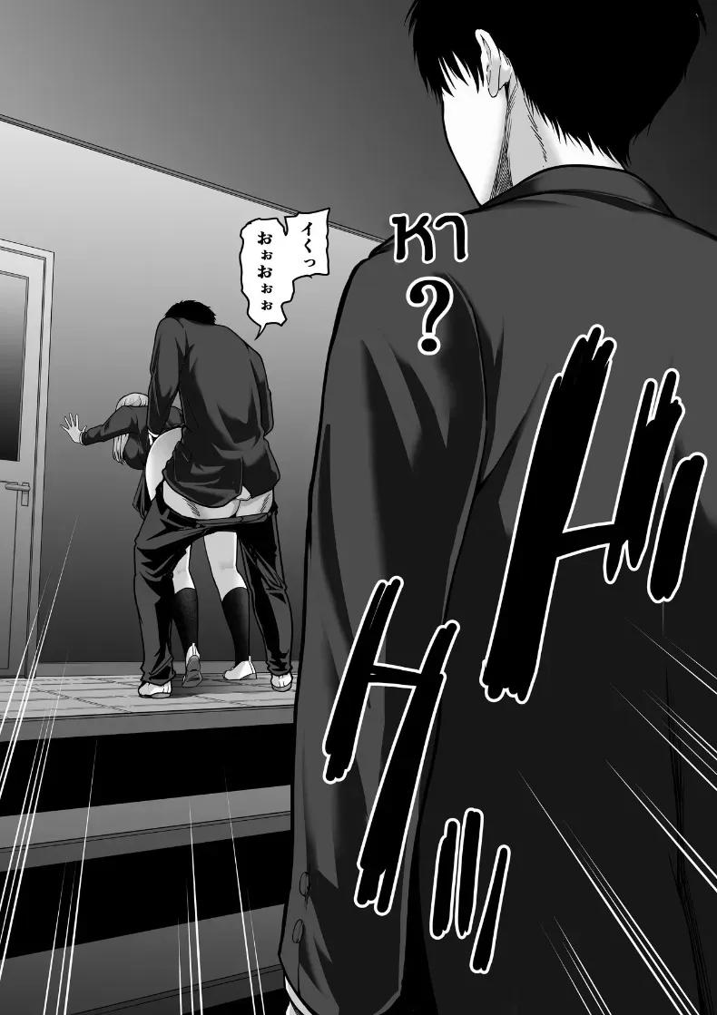 Doujin-Lc- อ่าน โดจิน มังฮวา เกาหลี ญี่ปุ่น จีน แปลไทย 1 ตอนที่ 1 2 3 4 5 6 7 8 9 10 11 12 13 14 ฟรี ไม่มีโฆษณา อ่าน โดจิน Manhwa เกาหลี ญี่ปุ่น จีน เรามีครบ คัดมาให้เน้นๆ โดจิน 18+ รับประกันความฟินโดย  Doujin Lc