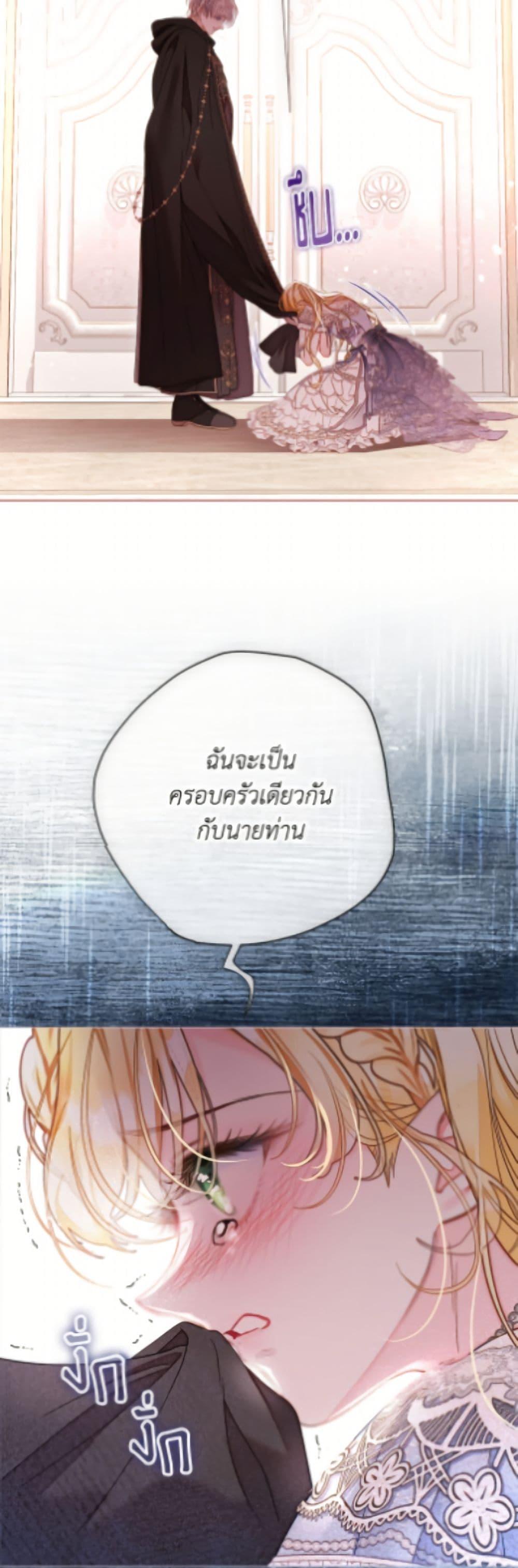 Manga-lc-com อ่านมังงะ อ่านการ์ตูน ออนไลน์ ฟรี The World Without My Sister Who Everyone Loved ตอนที่ 1 2 3 4 5 6 7 8 9 10 11 12 13 14 ฟรี ไม่มีโฆษณา Manga-lc - อ่าน มังงะ อ่าน การ์ตูน ออนไลน์ อ่านมังงะ ฟรี