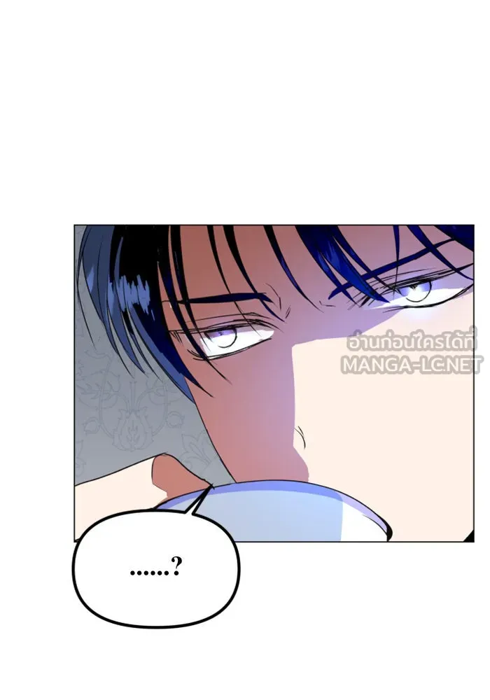ชิงชีวิตพลิกลิขิตชะตา ตอนที่ 6 ค่ำคืนก่อนมรสุม (2) รูปที่ 27