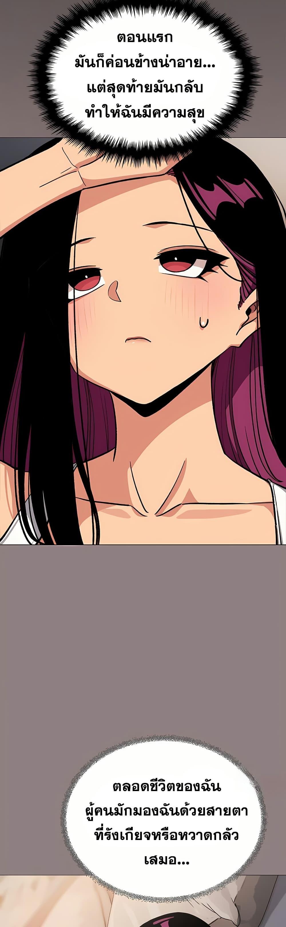 Doujin-Lc- อ่าน โดจิน มังฮวา เกาหลี ญี่ปุ่น จีน แปลไทย Stop Smoking ตอนที่ 1 2 3 4 5 6 7 8 9 10 11 12 13 14 ฟรี ไม่มีโฆษณา อ่าน โดจิน Manhwa เกาหลี ญี่ปุ่น จีน เรามีครบ คัดมาให้เน้นๆ โดจิน 18+ รับประกันความฟินโดย  Doujin Lc