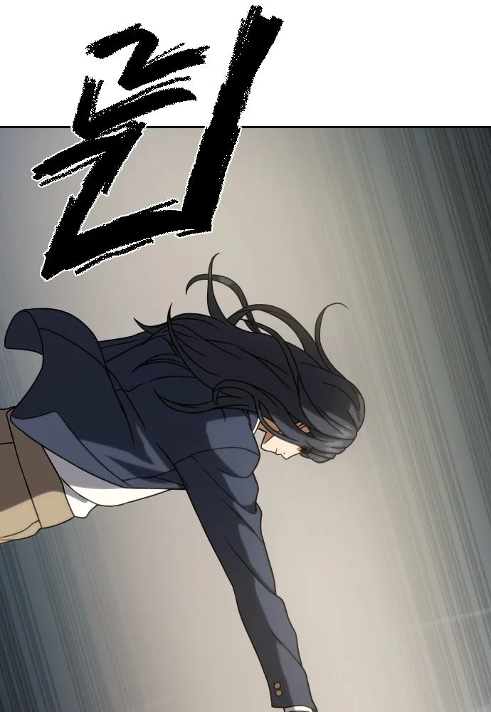 นักรบแช่แข็ง ตอนที่ 10 รูปที่ 146