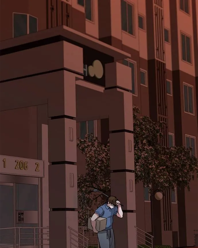 โทษที พื้นที่นี้ ตอนที่ 6 รูปที่ 169