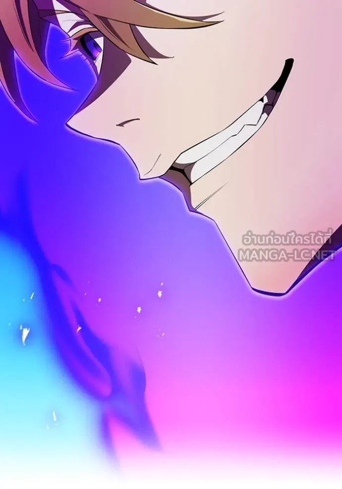 ฮันเตอร์สกิลโกง ตอนที่ 45 รูปที่ 99
