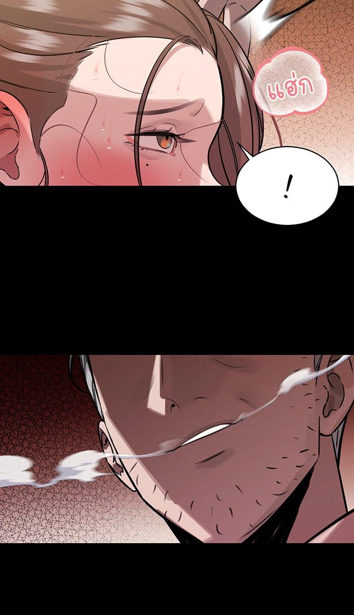 Doujin-Lc- อ่าน โดจิน มังฮวา เกาหลี ญี่ปุ่น จีน แปลไทย The Father-In-Law Fucks Them All ตอนที่ 1 2 3 4 5 6 7 8 9 10 11 12 13 14 ฟรี ไม่มีโฆษณา อ่าน โดจิน Manhwa เกาหลี ญี่ปุ่น จีน เรามีครบ คัดมาให้เน้นๆ โดจิน 18+ รับประกันความฟินโดย  Doujin Lc