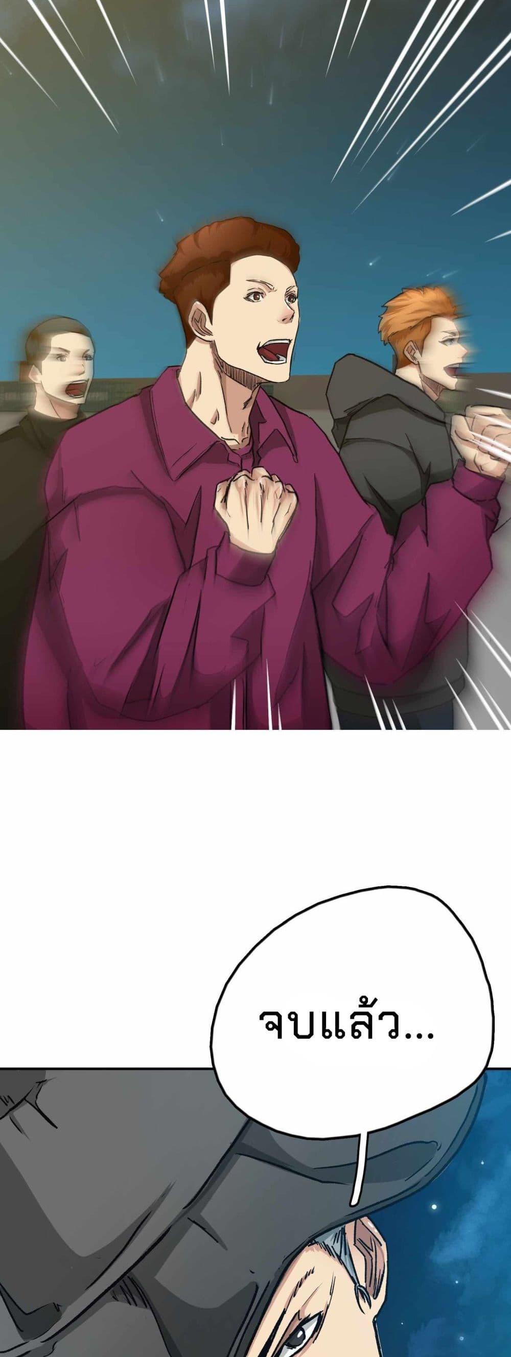 Manga-lc-com อ่านมังงะ อ่านการ์ตูน ออนไลน์ ฟรี Death Speed ตอนที่ 1 2 3 4 5 6 7 8 9 10 11 12 13 14 ฟรี ไม่มีโฆษณา Manga-lc - อ่าน มังงะ อ่าน การ์ตูน ออนไลน์ อ่านมังงะ ฟรี