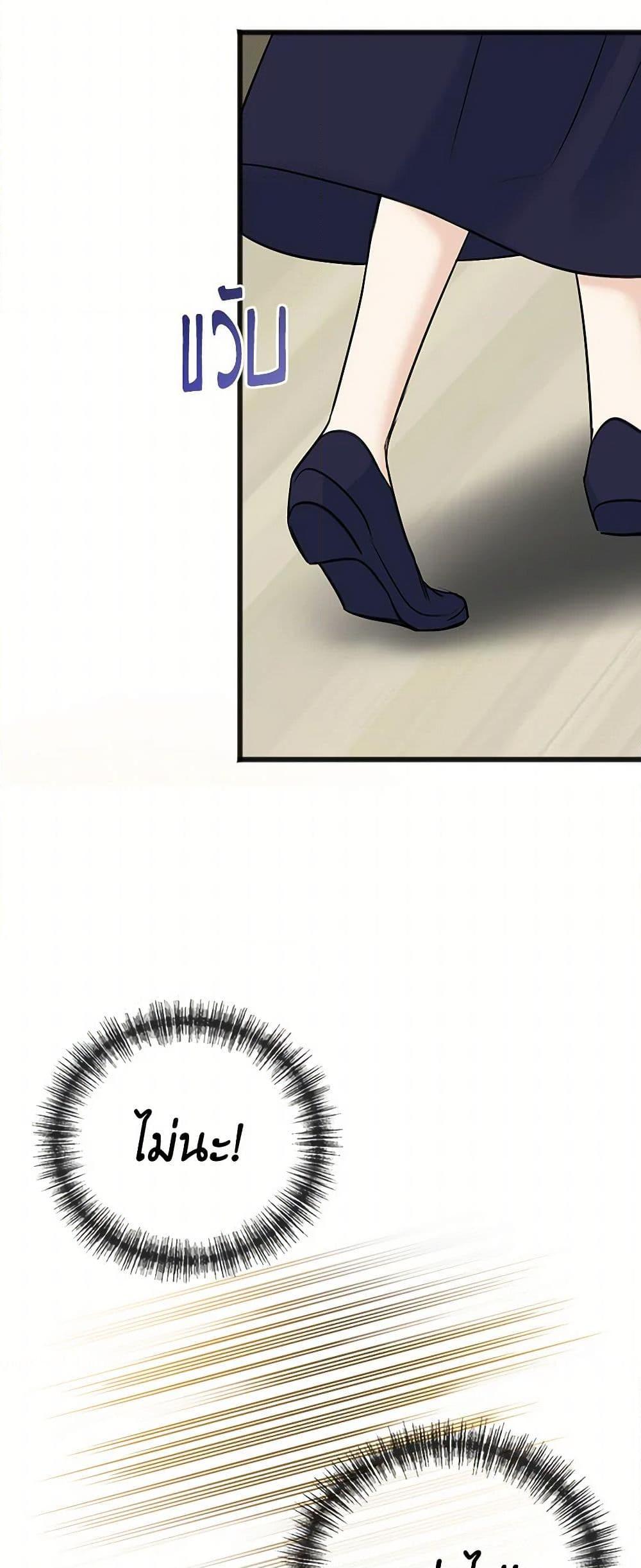 Manga-lc-com อ่านมังงะ อ่านการ์ตูน ออนไลน์ ฟรี Flowers May Wither but You Remain ตอนที่ 1 2 3 4 5 6 7 8 9 10 11 12 13 14 ฟรี ไม่มีโฆษณา Manga-lc - อ่าน มังงะ อ่าน การ์ตูน ออนไลน์ อ่านมังงะ ฟรี